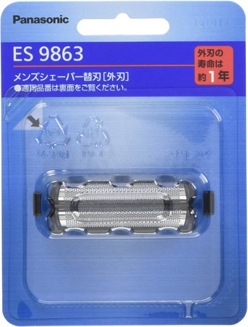 [5東京直購] Panasonic ES9863 替換刀頭 外刀片 適 ES-RP30 電動刮鬍刀 電鬍刀