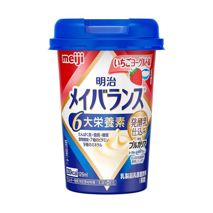 [明治]メイバランス Miniカップ いちごヨーグルト味 125ml x1個(栄養調整食品 ミニカップ)