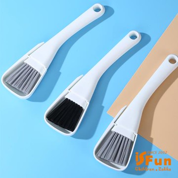 iSFun 窗戶清潔 縫隙窗框鍵盤扁平刷鏟2入組