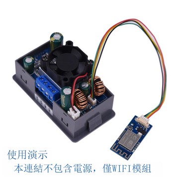 sinilink欣易聯 WIFI模塊智能家居物聯網模塊 APP遠程控制 一易[DD1121001]