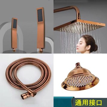 拉絲玫瑰金銅花灑淋浴噴頭軟管加密防爆浴室熱水器不銹鋼軟管通用