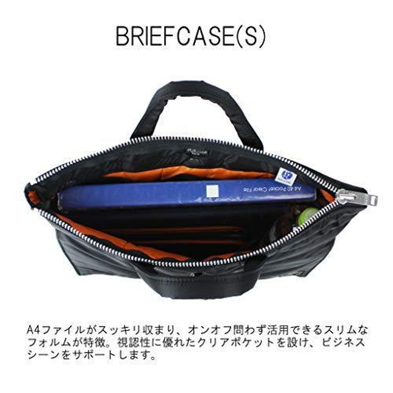 ポーター PORTER TANKER タンカー BRIEFCASE S ブリーフケース 622