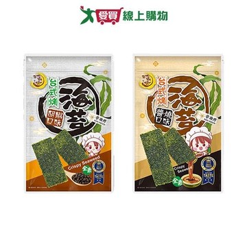 上豐台式烤海苔系列(胡椒/醬燒)(36G/包)【愛買】