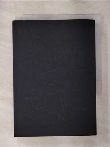 【書寶二手書T1／文學_AHR】恐懼先生（增訂版）_潘柏霖