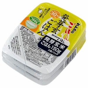 サトウ 発芽玄米３食パック １５０ｇ×３  ×12