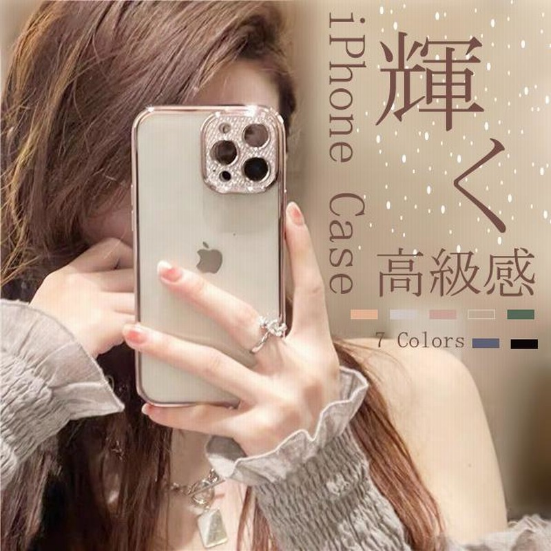 スマホケース クリア iPhoneXS ケース 透明 アイフォン14Pro