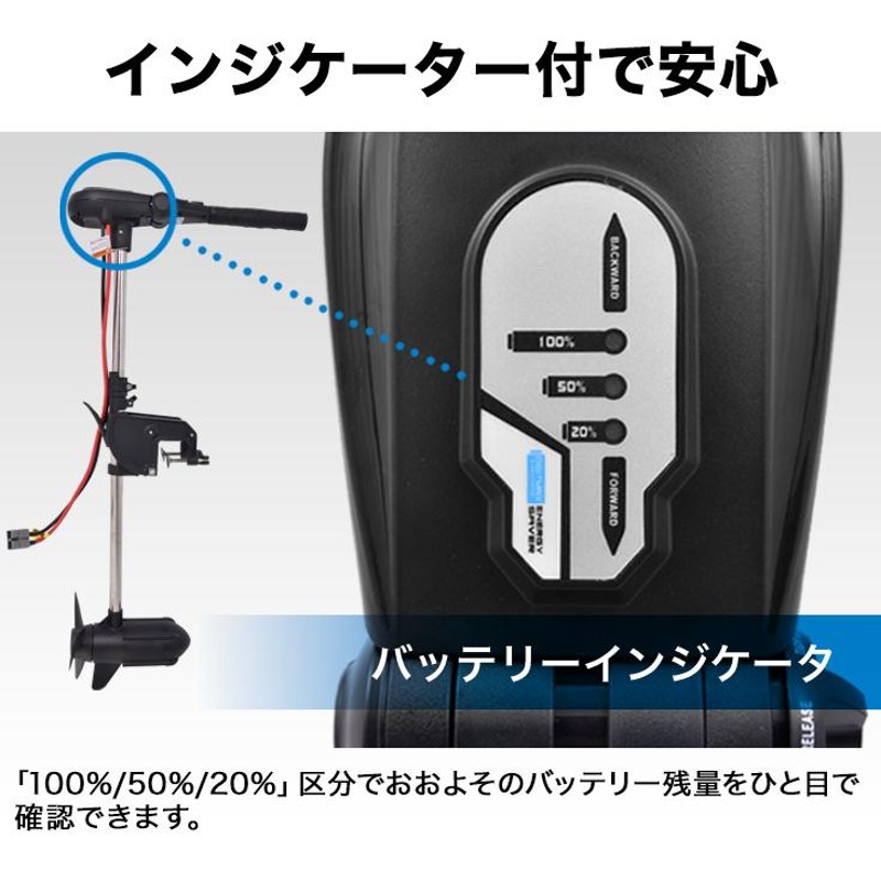 ハイガー公式 電動エレキモーター ブラシレス トッププロ愛用 海水/淡水対応 要免許 推進力160lbs 24V 6馬力 HS-50719 |  LINEブランドカタログ