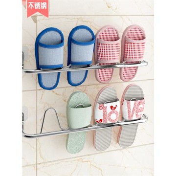 浴室拖鞋架壁掛鞋子衛生間廁所不銹鋼收納墻上置物架粘貼家用鞋架