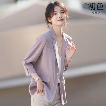 初色 純色休閒簡約輕薄西裝領單釦長袖西裝外套女外套-紫色-15850(M-2XL可選)