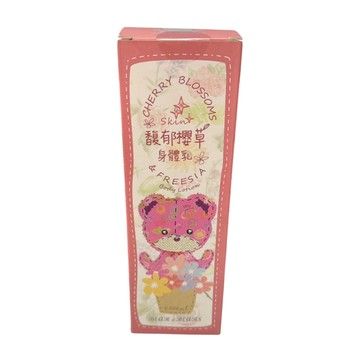 〔即期特賣〕馥郁櫻草身體乳 身體乳 櫻草香 500ml/1瓶 單瓶販售