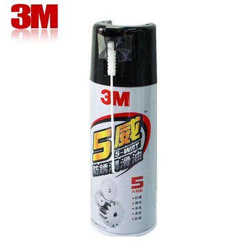 3M 五威 473ml 防鏽潤滑油 / 瓶 06900-0502【APP滿額下單4%點數(單一帳號最高1500點)】5/31止