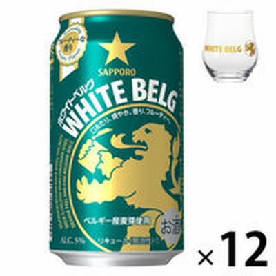 ビール 洋酒 ビール 発泡酒 通販 Lineショッピング