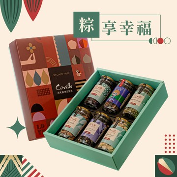 粽享幸福禮盒(堅果餅乾*1+雙活菌蔓越莓 *1+雙活菌烤南瓜子 *1+雙活菌原味杏仁*1+雙活菌原味腰果*1+雙活菌養生綜合果乾*1)附提袋
