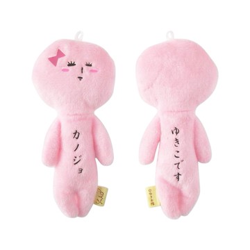 玩偶吊飾 yukio吊飾娃娃-女朋友 1st (JN1406)