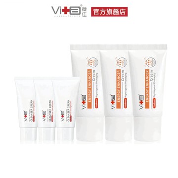 薇佳 多效物理隔離EE霜30gx3+旅行瓶x3  SPF50★★★ 物理防曬 潤色 海洋友善