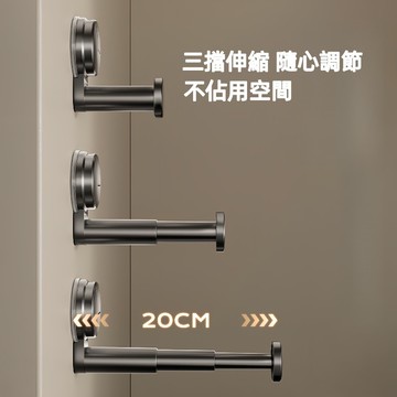 【優選產品】💌免運🔥吸盤曬衣架 伸縮晾衣架 吸盤衣架 免打孔可伸縮陽臺壁掛多功能 衣架收納 曬衣架 置物架