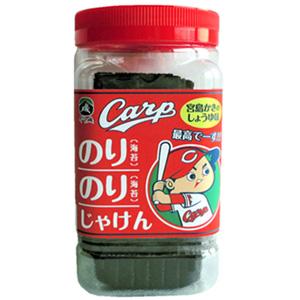 やま磯 カープのりのりかき醤油味 カップ 10切50枚入×20個 ／食品