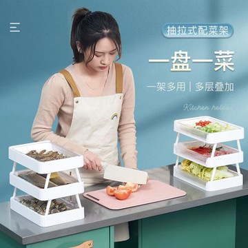 配菜盤多層可折疊火鍋備菜神器壁掛托盤多功能家用廚房收納置物架 LX 免運開發票