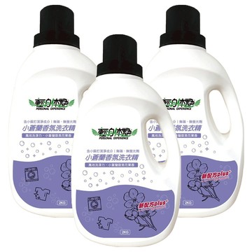 輕身體艷 洗衣精 小蒼蘭(桶裝) 2kg -小蘇打潔淨 無磷無螢光劑 低泡沫  3桶