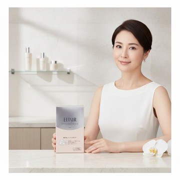 SHISEIDO資生堂 怡麗絲爾淨白速效面膜6入/盒 (贈品字樣) - 正統公司貨