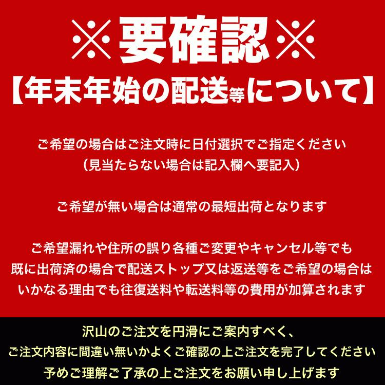 お一人様2コまで 数量限定スポット品 毛ガニ 360g前後×11尾 合計4kg前後 北海道産 国産 カニ味噌 毛蟹 ボイル みそ かに カニ 蟹 kegani けがに 毛がに 堅