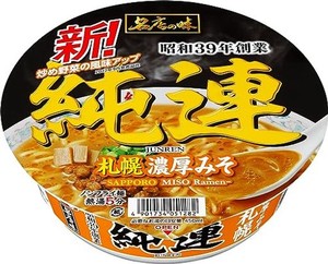 サンヨー食品 名店の味 純連 札幌濃厚みそ 147G ×12個