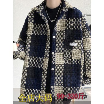 網紅小香風格子外套男秋裝加肥大碼寬松潮牌胖子休閑帥氣百搭夾克