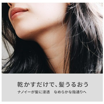 【日本出貨丨火箭出貨】Snow Peak 帳篷 \t‎SDE-002 SDE-001-IV-US 戶外 露營