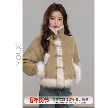 又巷【暖心抱抱】麂皮外套2025年冬新款皮毛一體保暖貓貓風上衣女