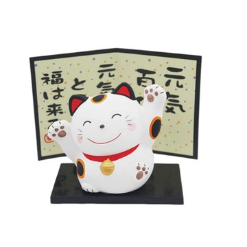 現貨 日本製 萬古燒 招財擺飾 元氣百倍 招財貓｜新年佈置 新年裝飾 新年佈置 財位佈置 招財貓擺飾 招財 日本進口