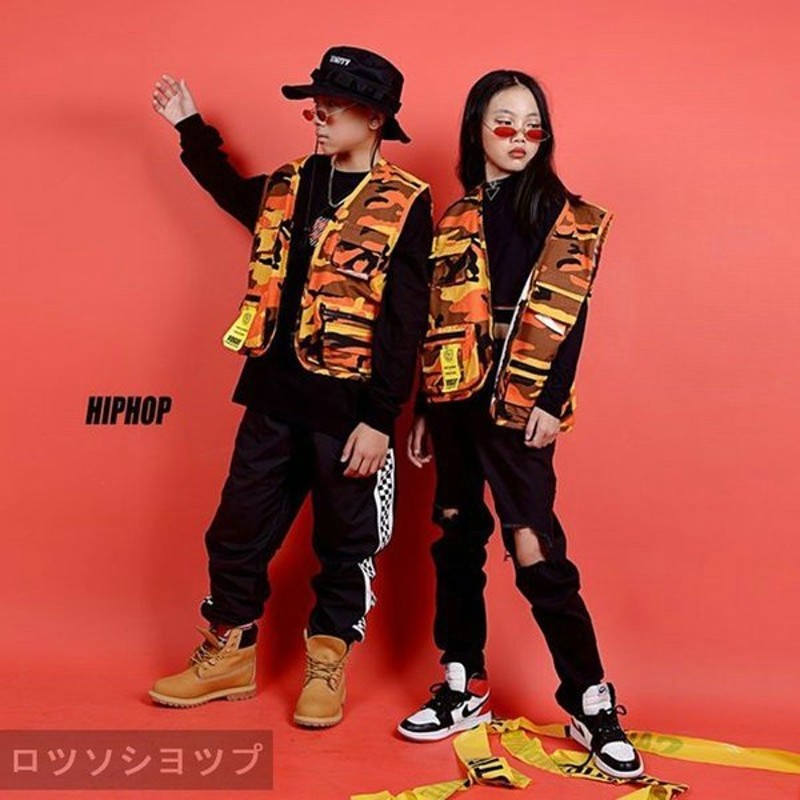 ロツソシヨツプ ダンス 衣装 ベスト キッズ サルエルパンツ 男の子 ガールズ かっこいい キッズダンス ヒップホップ Streetdance 迷彩 団体服 演出服 通販 Lineポイント最大get Lineショッピング