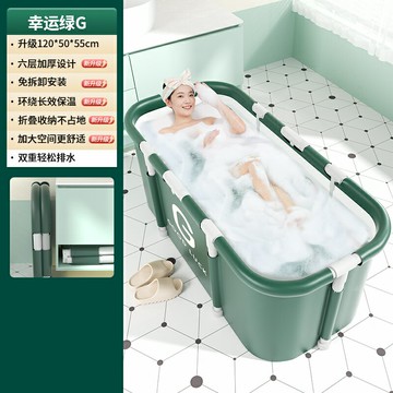泡澡桶 折疊浴缸 折疊泡澡桶 泡澡桶大人折疊家用洗澡桶坐浴盆全身浴桶浴缸成人冬天全身沐浴桶