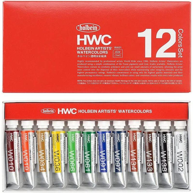 アート・クラフト用品 HOLBEIN WATERCOLOR 水彩用品セット「HWC透明水彩絵具12色 水彩６点 セット バッグ入り」bag バッグカラー：ブラッ