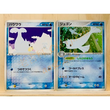 老吉科🌲 Pokémon TCG PTCG 日版絕版PCG系列 傳說的飛翔 一刷 小海獅 白海獅 閃卡 寶可夢卡牌
