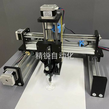 【臺灣公司 品質保證】三軸步進絲桿運動平臺適用學習實驗帶控制器的到手插上電源即可用【注意！下單滿299出貨】