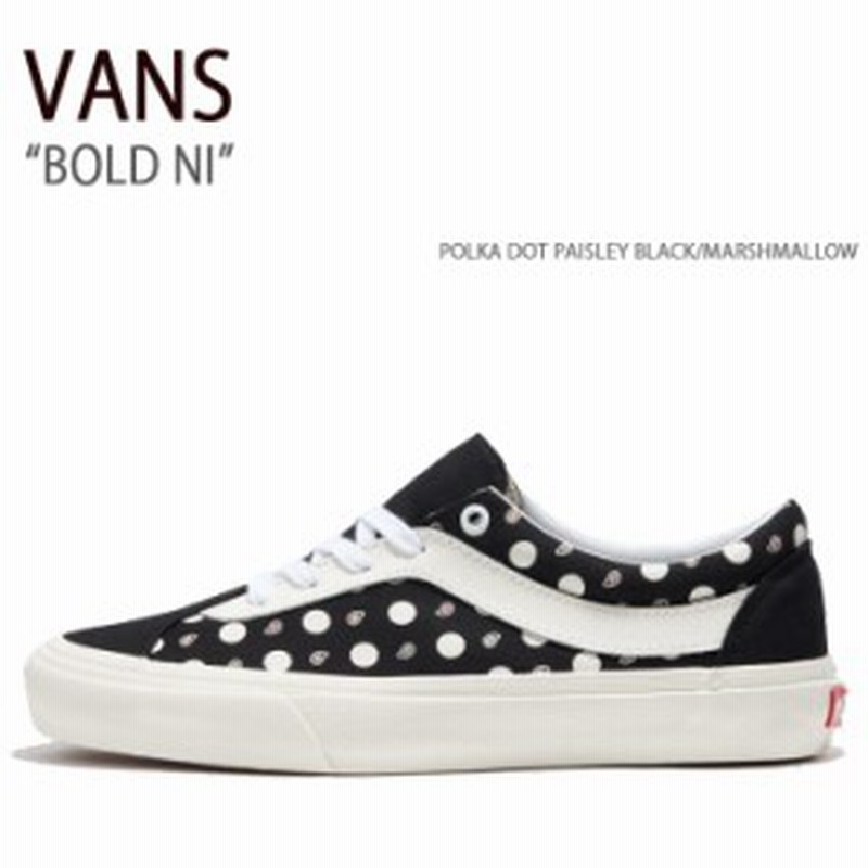 Vans clearance bold black