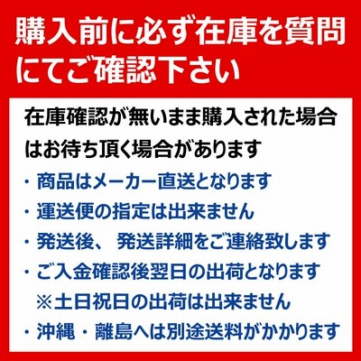 各2本 AO7 5.00-12 4PR ファルケン 耕うん機 タイヤ チューブ セット