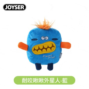【JOYSER】耐咬啾啾外星人-藍