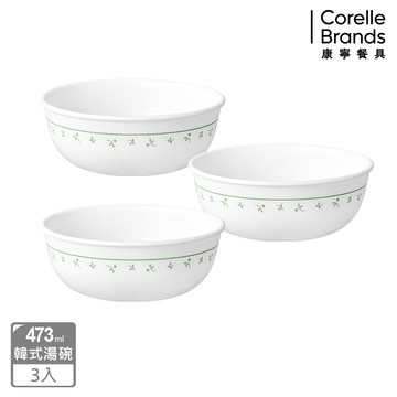 【美國康寧 CORELLE】莓好時光473ml韓式湯碗三件組-C05