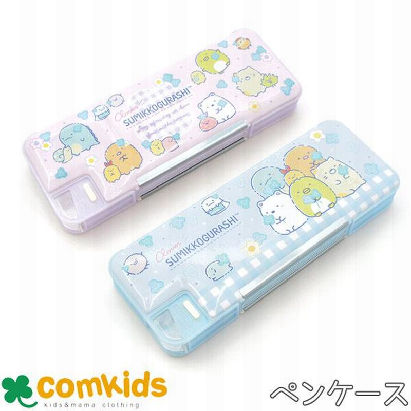 すみっコぐらし ソフトペンケース 筆箱 筆入れ 小学生 文房具 キャラクター すみっこぐらし 通販 Lineポイント最大get Lineショッピング