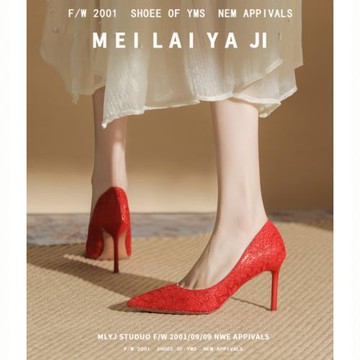 意美絲蕾絲紅色中式結婚婚鞋高跟鞋女法式秀禾敬酒服新娘鞋不累腳