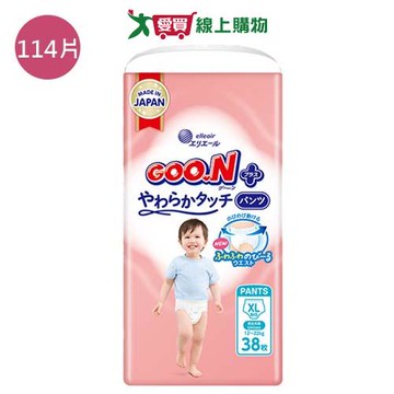 大王柔觸肌褲型XL114片(箱)【愛買】