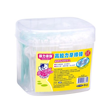 【醫護寶】刷樂-菲力家族高拉力牙線 50支*3盒/100支/200支/400支
