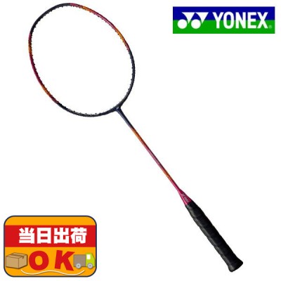 YONEX ナノフレア 70 ピンク