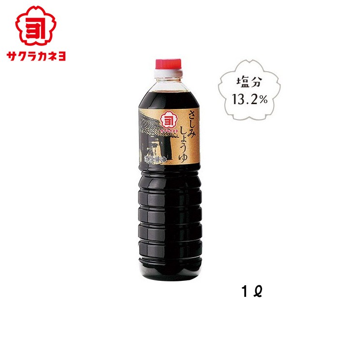 鹿児島の甘い醤油 サクラカネヨ 極甘醤油 500ml １本 - 調味料