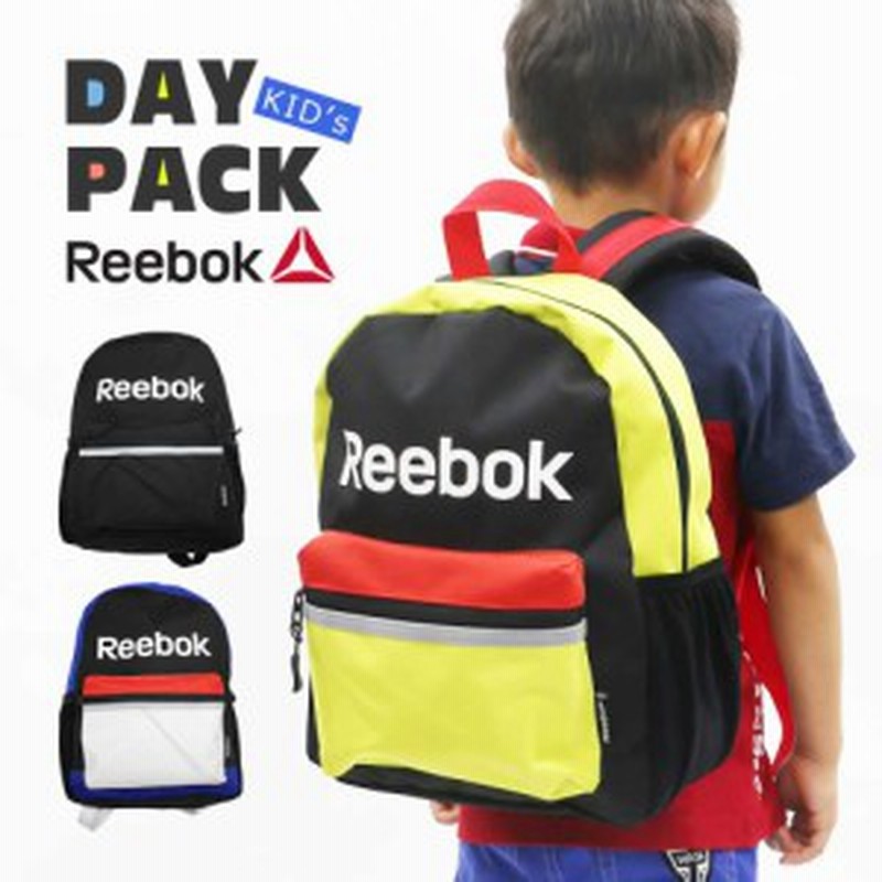 Reebok リーボック デイパック バックパック 子供 リュック キッズ ジュニア バッグ リュックサック おしゃれ 通園 遠足 Outfit 通販 Lineポイント最大1 0 Get Lineショッピング