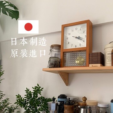 附發票 客廳掛鐘 時鐘 原木法式奶油風掛鐘日式復古鐘表客廳掛墻時鐘長方形擺鐘實木座鐘