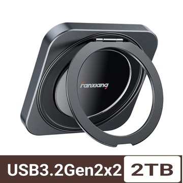 FANXIANG梵想PS2006 2TB 磁吸外接式固態硬碟USB3.2Gen2x2(20Gbps)高達2000MB/s傳輸速度