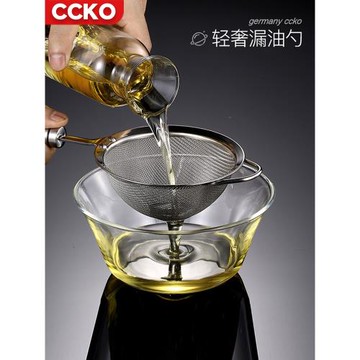 CCKO304不銹鋼過濾網豆漿機撈油渣漏油勺隔油網漏勺面粉篩子