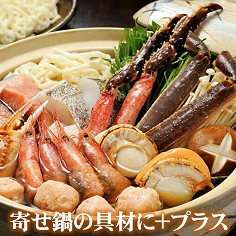 海鮮寄鍋・本ズワイ500ｇ2尾セット